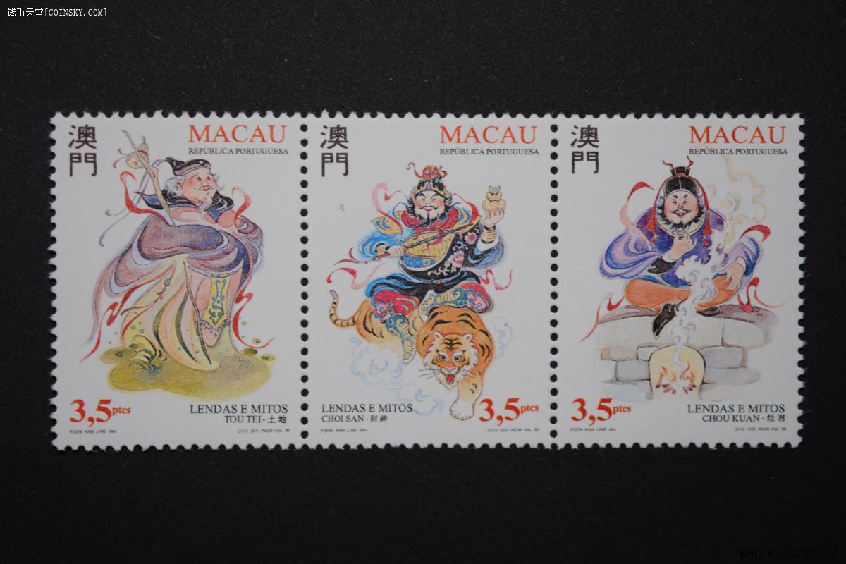 澳門彩古西臘神男女肖中特資料解析與SEO優(yōu)化探討，澳門彩古西臘神男女肖中特資料解析與SEO優(yōu)化探討，深度解析與策略探討