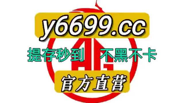澳門狀元紅，免費(fèi)獲取全年資料的正確指南（2021版），澳門狀元紅2021版，全年資料免費(fèi)獲取指南