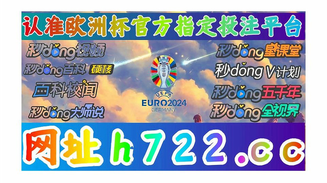 今晚新澳門開獎結(jié)果揭曉，探索澳門博彩文化，澳門博彩文化揭秘，今晚新澳門開獎結(jié)果揭曉