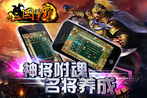 探索全新版本，7777788888的獨特魅力與優(yōu)勢分析，全新版本探索，7777788888的魅力與優(yōu)勢深度解析