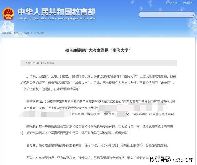 新澳最新準(zhǔn)確消息，今日動(dòng)態(tài)與行業(yè)洞察，新澳今日動(dòng)態(tài)與行業(yè)深度洞察
