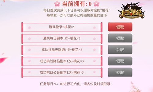 全新升級！7777788888精準(zhǔn)管家婆更新時間與功能解讀，全新升級！精準(zhǔn)管家婆更新時間與功能深度解讀