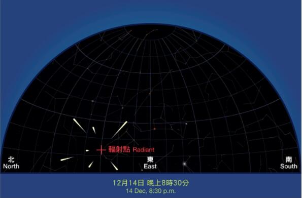 新澳今晚9點30分367的期待與探索，一場不容錯過的精彩盛宴，新澳之夜，9點30分的精彩盛宴與探索之旅