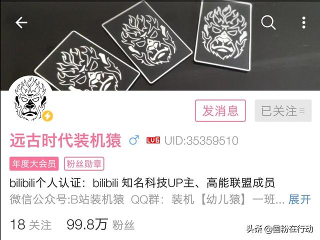 鐵算算盤4887三期必出靈蛇網(wǎng)——揭秘與探索，揭秘鐵算算盤三期必出靈蛇網(wǎng)真相