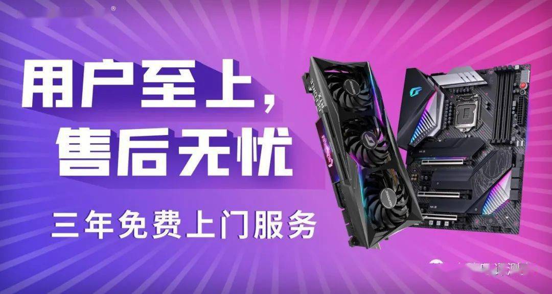 『新澳門(mén)免費(fèi)大全』777778888盡在掌握，2025熱門(mén)游戲攻略大全，澳門(mén)熱門(mén)游戲攻略大全，掌握新澳門(mén)免費(fèi)游戲盡在777778888（2025版）