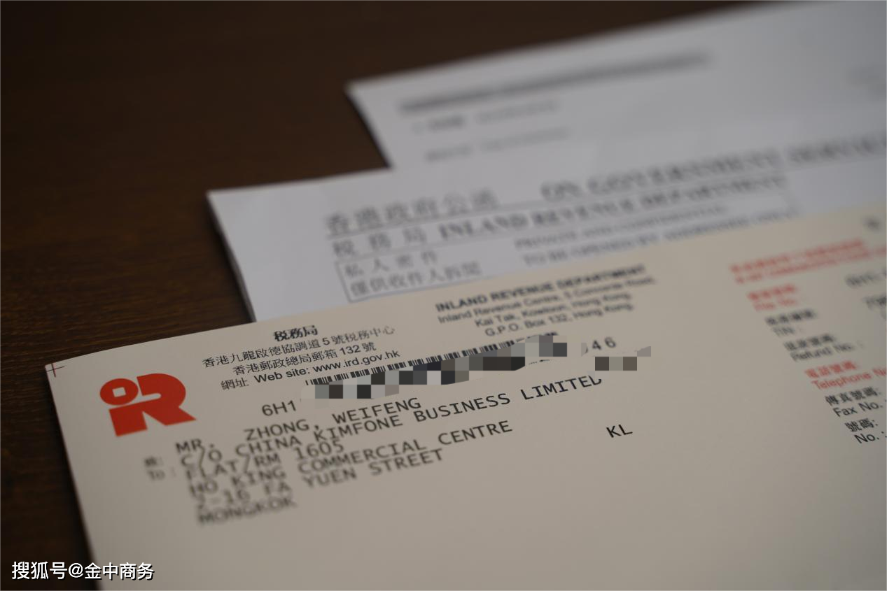 二四六香港資料期期中準(zhǔn)一，深度解析與SEO優(yōu)化策略，二四六香港資料期期中準(zhǔn)深度解析與SEO優(yōu)化策略全攻略