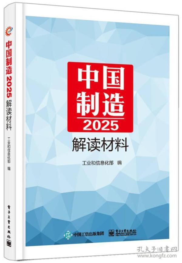 全新正版2025新奧管家婆，全面升級的企業(yè)管理利器，全新正版2025新奧管家婆，企業(yè)管理全面升級利器