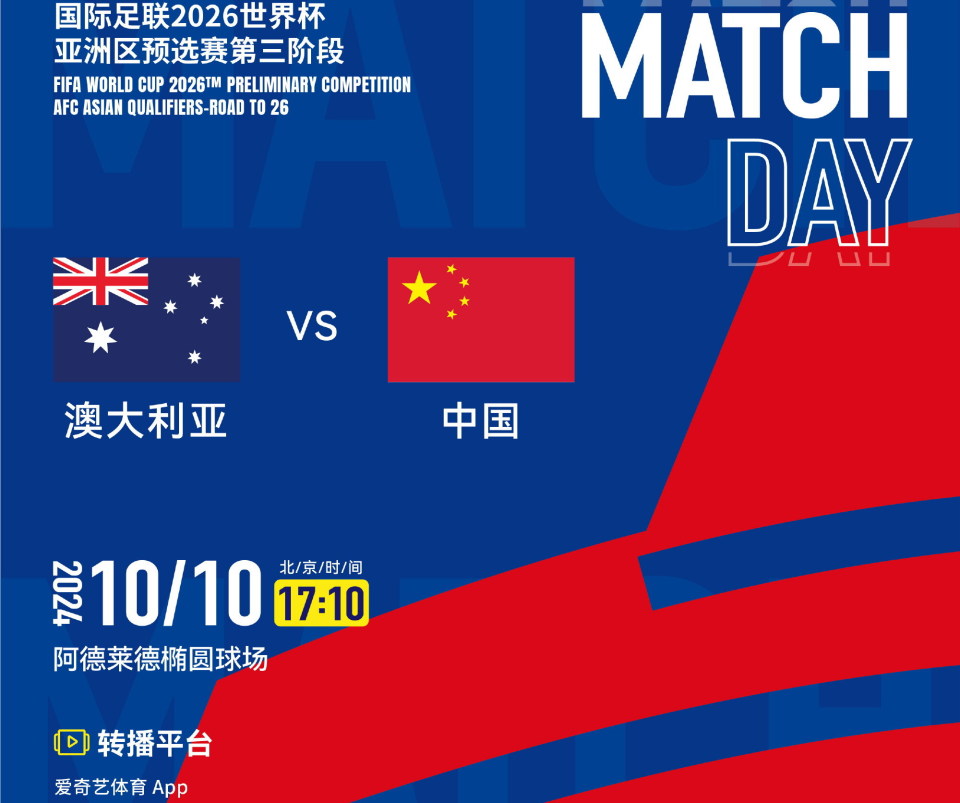 新澳今晚上開獎9.30分，全面解析與預測，新澳今晚9.30分開獎，全面解析與預測報告