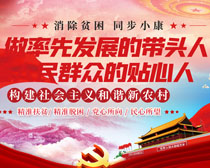 揭秘7777788888精準(zhǔn)新跑狗圖，全方位解讀與SEO優(yōu)化策略，揭秘精準(zhǔn)新跑狗圖77777與88888，全方位解讀與SEO優(yōu)化策略指南