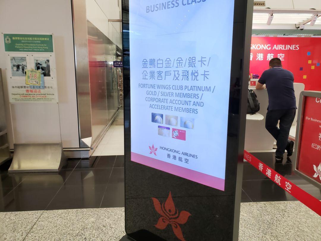 香港開獎記錄查詢結(jié)果，全面解析與實用指南，香港開獎記錄解析與查詢實用指南