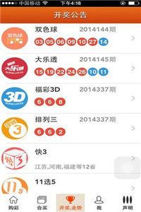 澳門三肖三碼精準(zhǔn)預(yù)測(cè)與最新走勢(shì)分析，探索澳門開獎(jiǎng)規(guī)律與狀元紅最新走勢(shì)圖，澳門三肖三碼精準(zhǔn)預(yù)測(cè)與最新走勢(shì)探索，狀元紅走勢(shì)圖及開獎(jiǎng)規(guī)律分析
