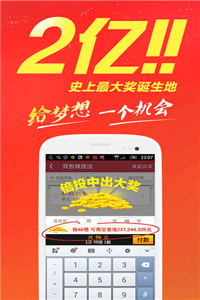 王中王免費公開精準(zhǔn)大全——全方位解析與深度探索，王中王全方位深度解析與探索，免費公開精準(zhǔn)指南