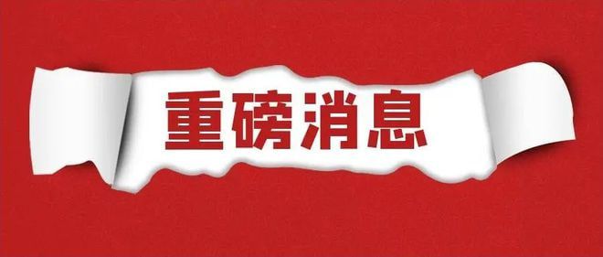 澳門今晚必出三個(gè)生肖，探尋生肖運(yùn)勢(shì)與預(yù)測(cè)的秘密，澳門今晚預(yù)測(cè)三大生肖，揭秘生肖運(yùn)勢(shì)與預(yù)測(cè)之謎