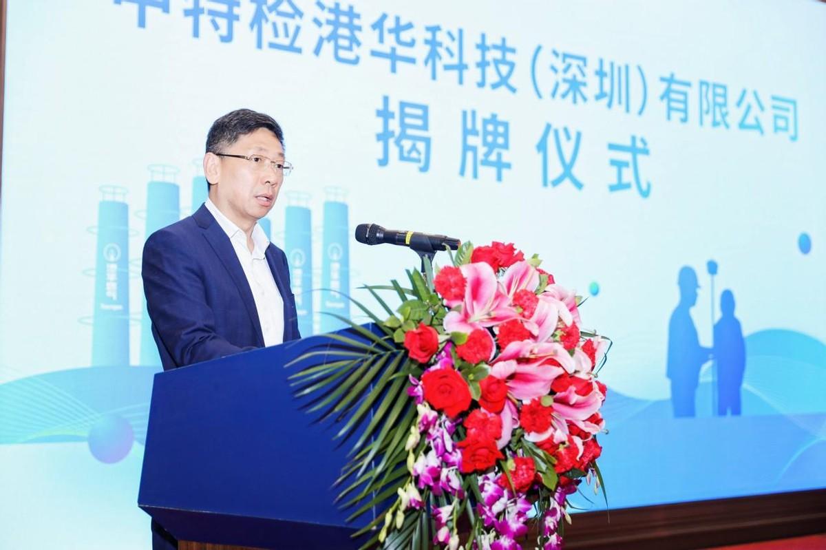 香港最準一肖中特鳳凰資料，揭秘彩票秘密，探尋生肖奧秘，揭秘彩票生肖奧秘，香港最準一肖中特鳳凰資料探索彩票秘密