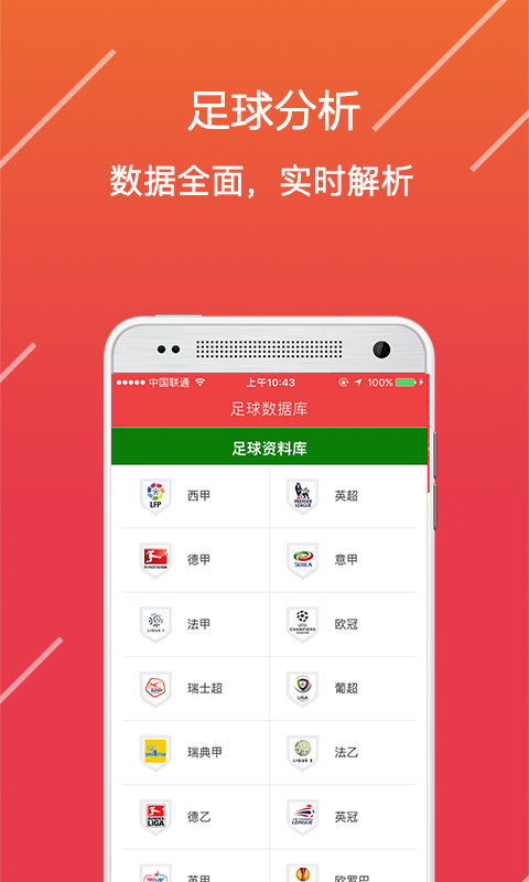 澳門精準(zhǔn)免費(fèi)資料大全，探索澳門文化的寶藏，澳門文化寶藏，精準(zhǔn)免費(fèi)資料大全探索之旅