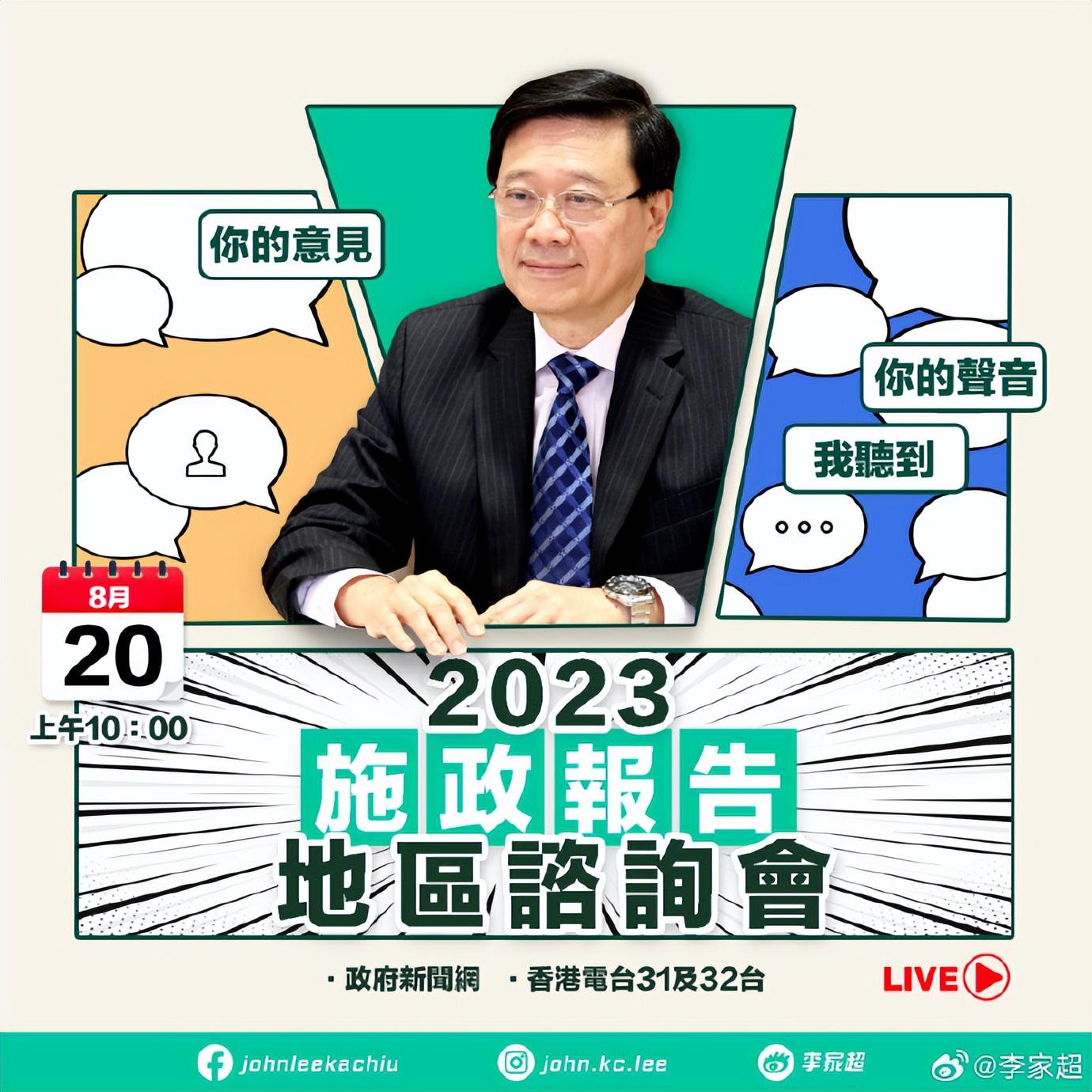 香港鐵飯碗開獎結果揭曉，最新48887期開獎信息一網打盡，香港鐵飯碗最新開獎信息揭曉，48887期開獎結果全掌握