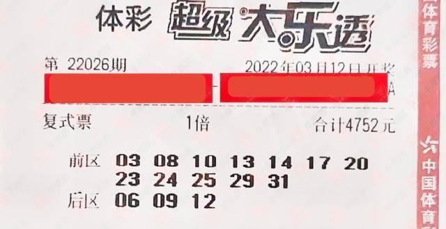 溴門算算盤4887資料期期準