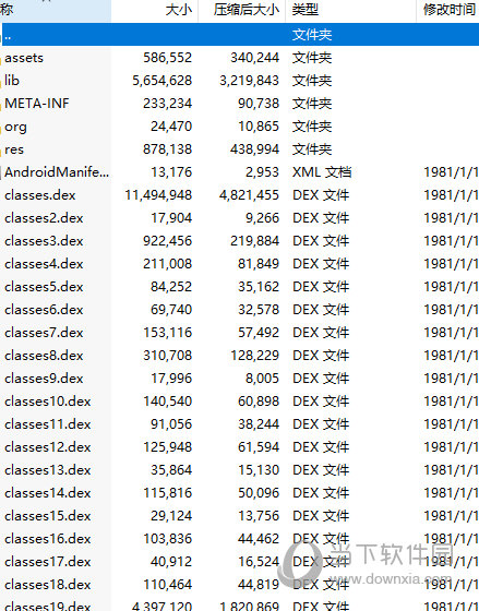 82693.cσm，澳彩七肖七碼查詢(xún)指南，澳彩七肖七碼查詢(xún)指南，82693.cσm使用指南