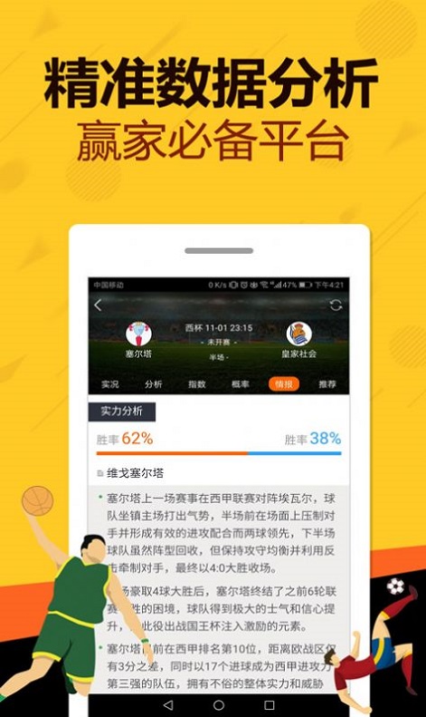 新澳門王中王五肖預(yù)測——探索2025年的可能性，澳門王中王五肖預(yù)測，揭秘未來趨勢，展望2025年發(fā)展