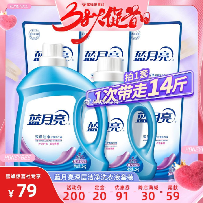 藍月亮一肖一碼精準72751，揭秘與解析，藍月亮一肖一碼精準揭秘與解析，72751背后的秘密