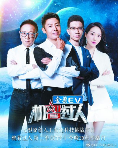 奧彩三肖中特期期準(zhǔn)，揭秘資料一奧奧的秘密，揭秘奧彩三肖中特期期準(zhǔn)的神秘秘密