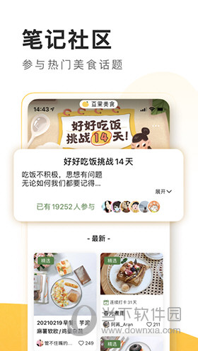 澳門三肖三碼準(zhǔn)精預(yù)測(cè)，揭秘黃大仙的神秘面紗與精準(zhǔn)解讀，澳門三肖三碼精準(zhǔn)預(yù)測(cè)揭秘，黃大仙的神秘面紗與解讀之道