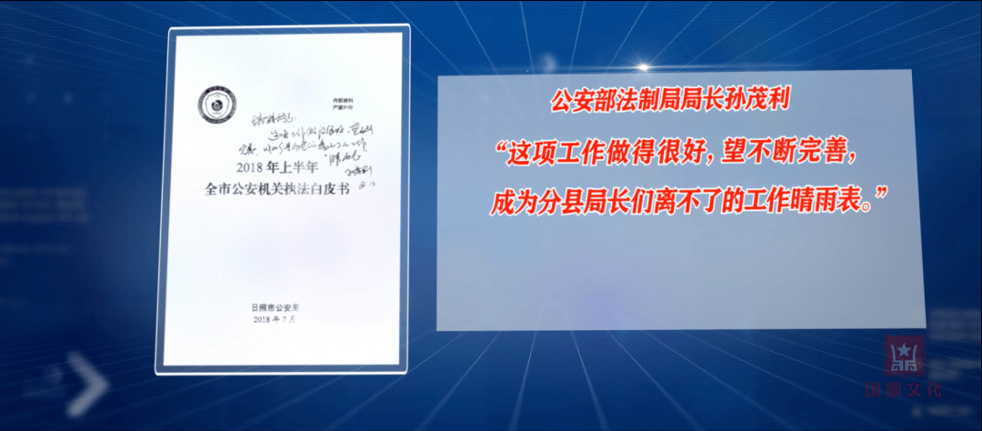 揭秘彩票秘密，掌握精準(zhǔn)四肖77777與88888的奧秘，揭秘彩票精準(zhǔn)四肖奧秘，77777與88888的秘密揭曉