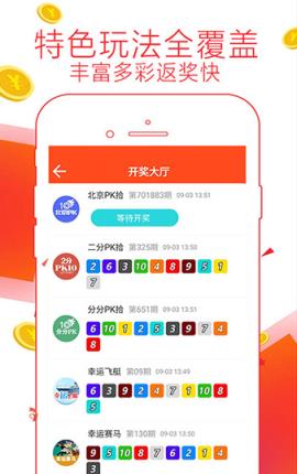 揭秘77778888精準(zhǔn)管家婆，一站式智能管理解決方案，揭秘一站式智能管理解決方案，精準(zhǔn)管家婆77778888