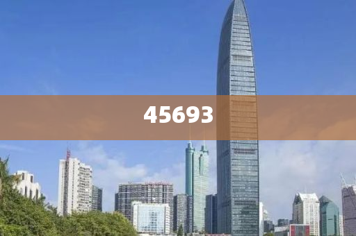全新升級(jí)，7777888888精準(zhǔn)新管家，全新升級(jí)管家，精準(zhǔn)管理，一站式服務(wù) 7777888888新管家重磅來(lái)襲
