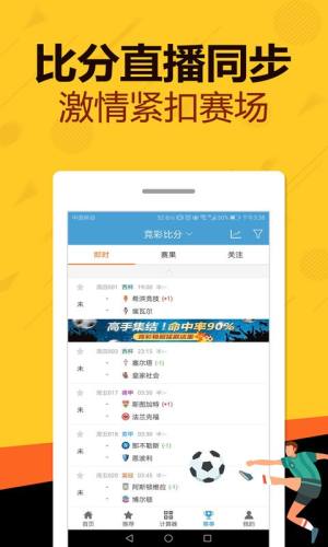 揭秘7777788888管家婆鳳凰，全方位解析與SEO優(yōu)化指南，揭秘7777788888管家婆鳳凰，全方位解析與SEO優(yōu)化攻略