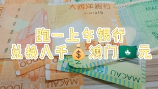 澳門管家婆，揭秘100%準(zhǔn)確預(yù)測(cè)的秘密，澳門管家婆揭秘，百分之百準(zhǔn)確預(yù)測(cè)的秘密之道