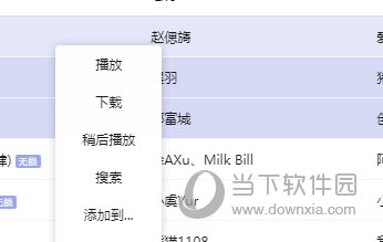 揭秘7777888888精準(zhǔn)管家婆，全方位解析與使用指南，揭秘77778888精準(zhǔn)管家婆，全方位解析與使用指南手冊