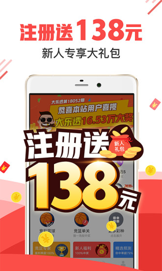 澳門(mén)管家婆三期必開(kāi)一特，揭秘背后的秘密與策略，澳門(mén)管家婆三期必開(kāi)一特揭秘，背后的秘密與策略全解析