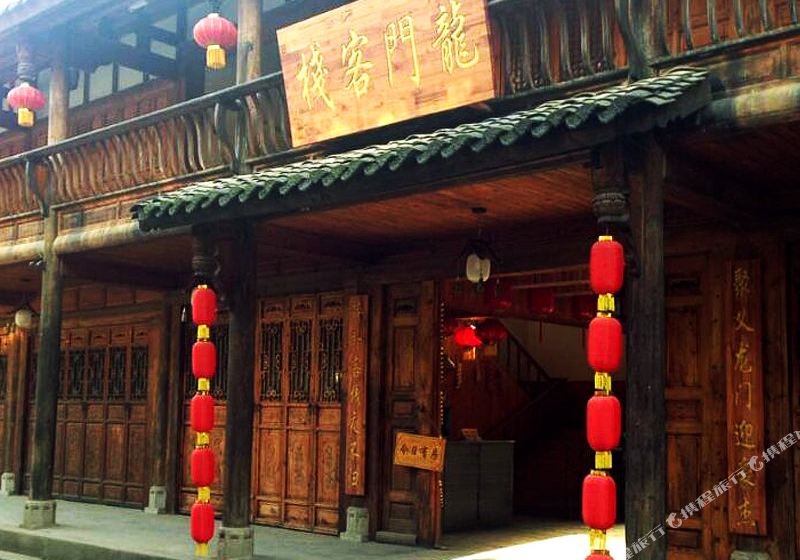 龍門客棧，探索神秘之旅的絕佳之地 7777788888龍門客棧的獨特魅力，龍門客棧，神秘之旅的絕佳目的地，獨特魅力探索