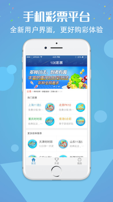 揭秘管家婆期期四肖中特，精準預(yù)測的秘密與技巧，揭秘管家婆期期四肖中特，精準預(yù)測的秘密與技巧解析