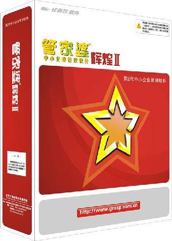 探索777788888管家婆中的獨(dú)特功能，深度解析與應(yīng)用指南，深度解析777788888管家婆，獨(dú)特功能探索與應(yīng)用指南