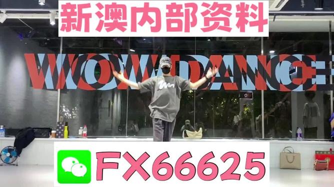 管家婆100%準(zhǔn)，引領(lǐng)企業(yè)管理的全新境界，管家婆引領(lǐng)企業(yè)全新管理境界，百分百精準(zhǔn)決策之道