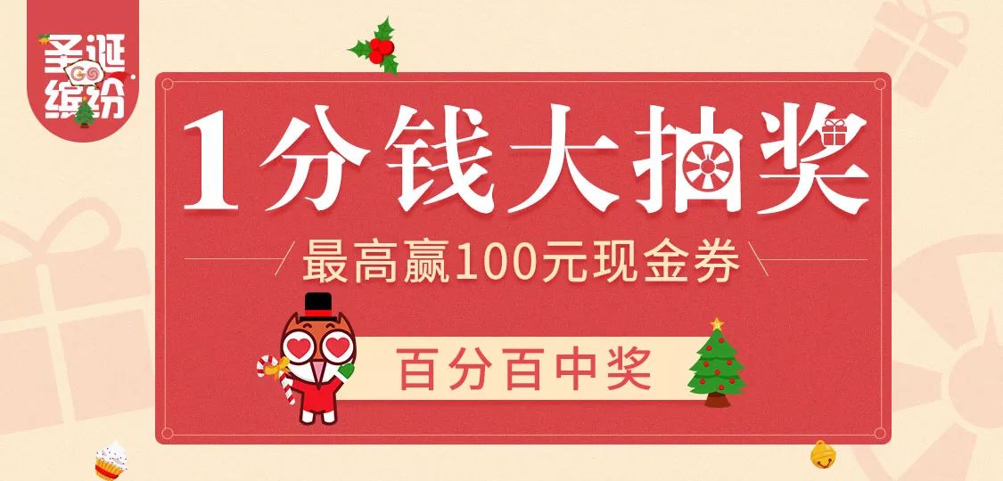 澳門(mén)管家婆，揭秘中獎(jiǎng)秘密，第71期100%中獎(jiǎng)攻略大揭秘！，澳門(mén)管家婆獨(dú)家揭秘，第71期中獎(jiǎng)攻略，百分百中獎(jiǎng)秘密大公開(kāi)！