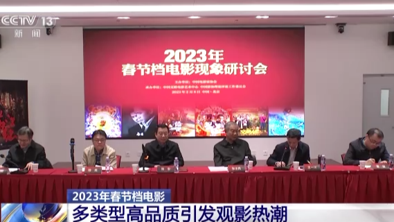 澳門管家婆，探索其背后神秘的世界，澳門管家婆背后的神秘世界探索