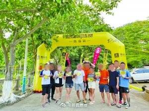 澳門(mén)一點(diǎn)紅，探索魅力之都的獨(dú)特風(fēng)情，澳門(mén)一點(diǎn)紅，探索魅力之都的獨(dú)特韻味