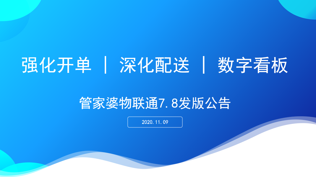 澳門管家婆，揭秘精準(zhǔn)預(yù)測(cè)背后的秘密，澳門管家婆精準(zhǔn)預(yù)測(cè)背后的奧秘揭秘
