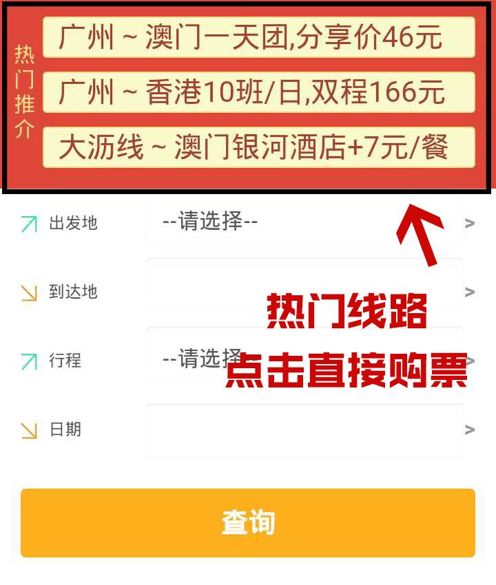 澳門管家婆，揭秘精準預測背后的秘密，澳門管家婆精準預測背后的奧秘揭秘