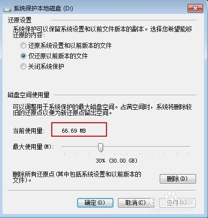 新門內(nèi)部資料免費提供（最新更新時間），新門內(nèi)部資料免費下載（最新更新版）