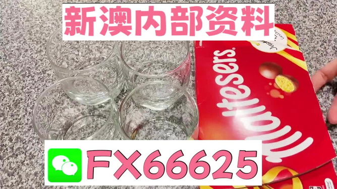 財經(jīng) 第29頁