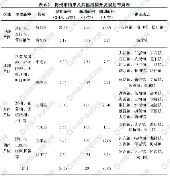 獨家呈現(xiàn)2025天天正版資料免費大全——一站式獲取優(yōu)質資源平臺，獨家呈現(xiàn)，2025天天正版資料免費大全——優(yōu)質資源一站式獲取平臺