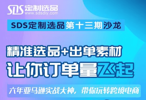 新奧精準選免費提供，探索最佳SEO策略與解決方案，新奧精準選，免費探索最佳SEO策略與解決方案