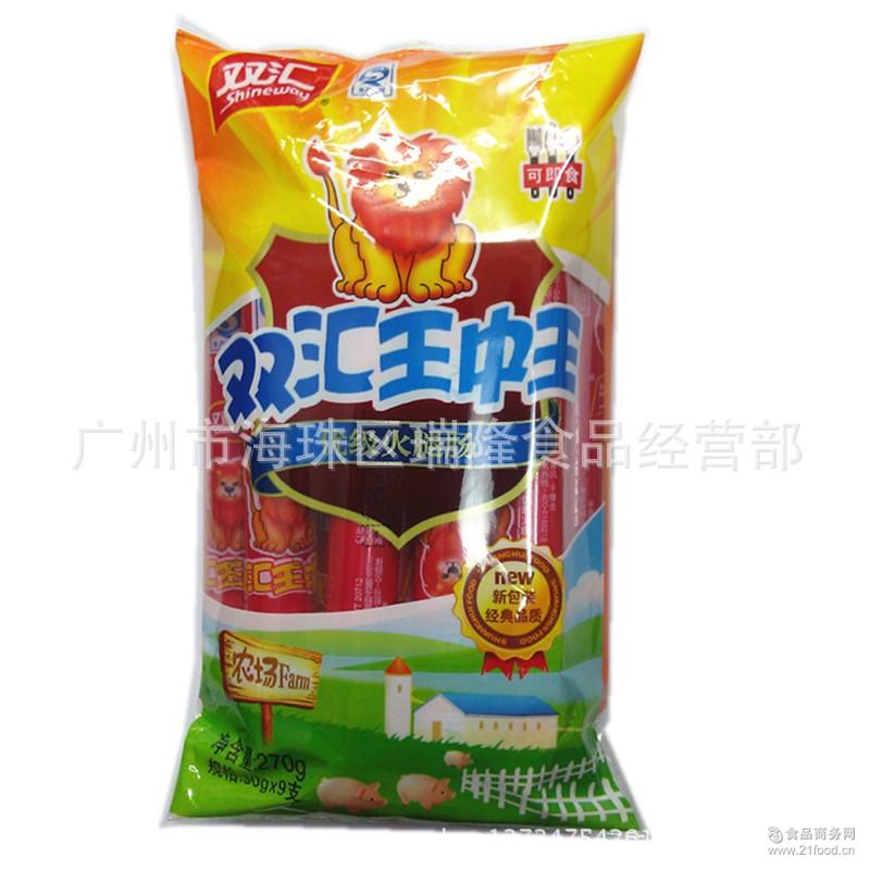 王中王493333中特大全，深度解析與SEO優(yōu)化策略，王中王493333中特大全，深度解析與SEO優(yōu)化策略指南