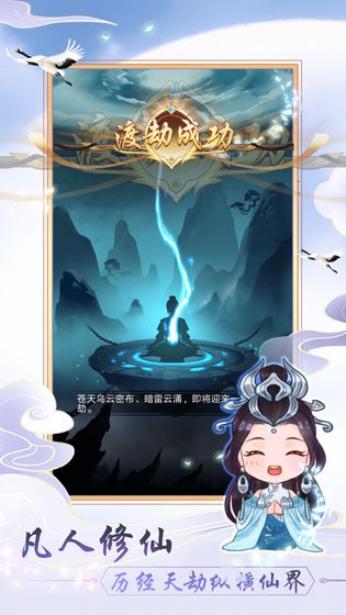 新天天2025兔費資料，探索與獲取優(yōu)質資源的指南，新天天2025兔費資料，優(yōu)質資源探索與獲取指南