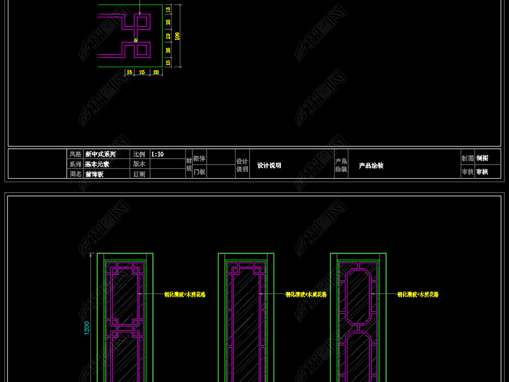 新門內部資料免費提供最新章節(jié)下載，探索與發(fā)現(xiàn)，新門內部資料最新章節(jié)免費下載，探索與發(fā)現(xiàn)的旅程
