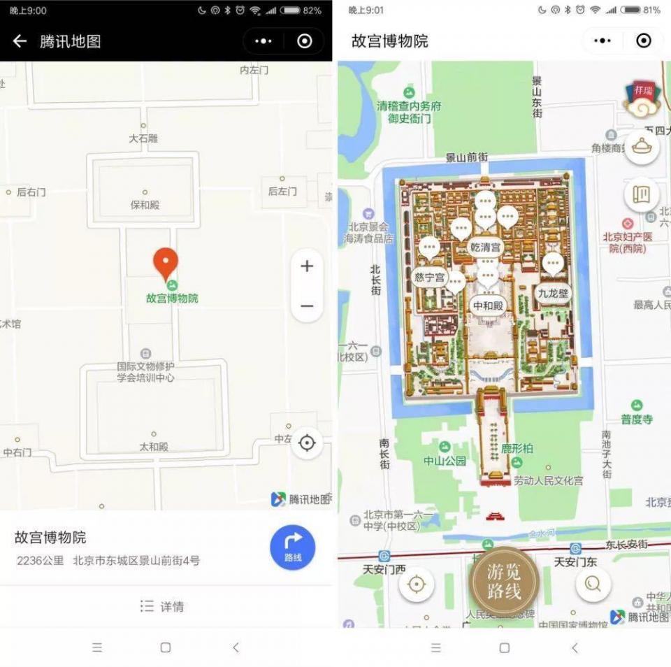 新奧今晚開一肖一特講解詞語高德地圖，新奧之夜，高德地圖特講生肖詞語解析